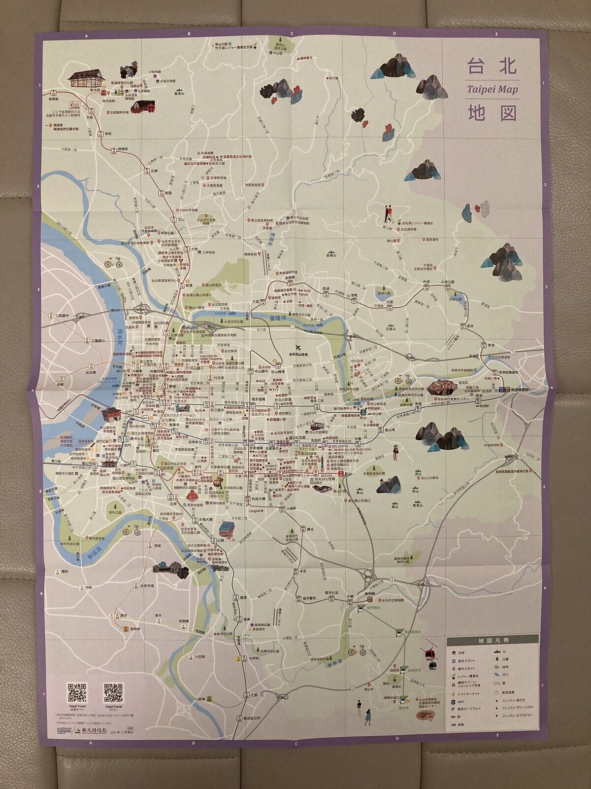 Picture 2 of 4