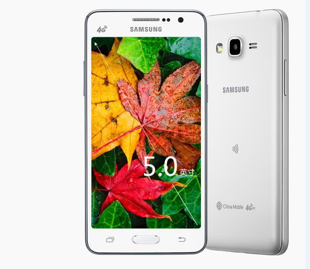 Samsung GALAXY Grand Prime SM-G5308W 5