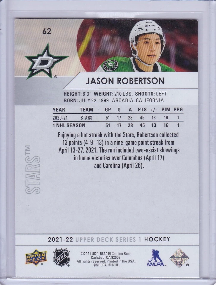 Jason Robertson 2021-22 Upper Deck Series 1 Hockey Card 62 Grade MT - Image 2 of 2