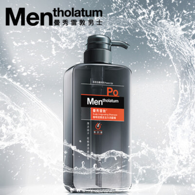 Mentholatum Men Scalp Invigorating Shampoo 550ml for sale online