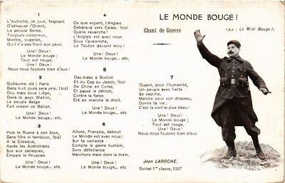 Old postcard AK Militaire Le Monde Bouge (362388)