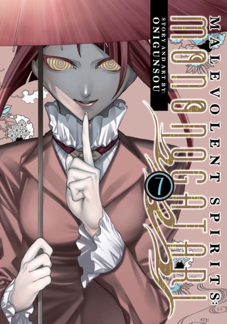 Malevolent Spirits: Mononogatari Vol. 7 Onigunsou - Image 3