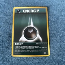 Darkness Energy - Japanese Neo Genesis - NON-Holo Pokemon
