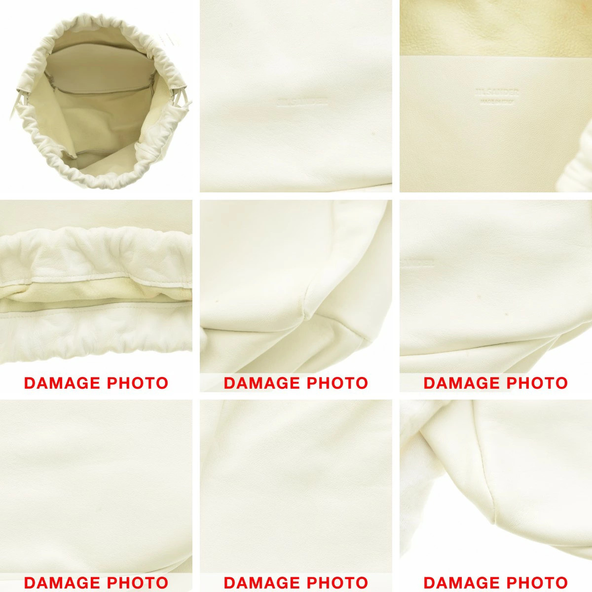 Y0210 JIL SANDER Drawstring Drawstring Leather Sh… - image 3