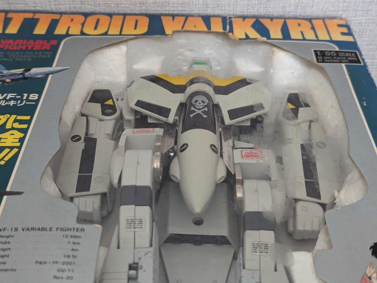 TAKATOKU Macross VF-1S VARIABLE FIGHTER Valkyrie 1/55 Figure