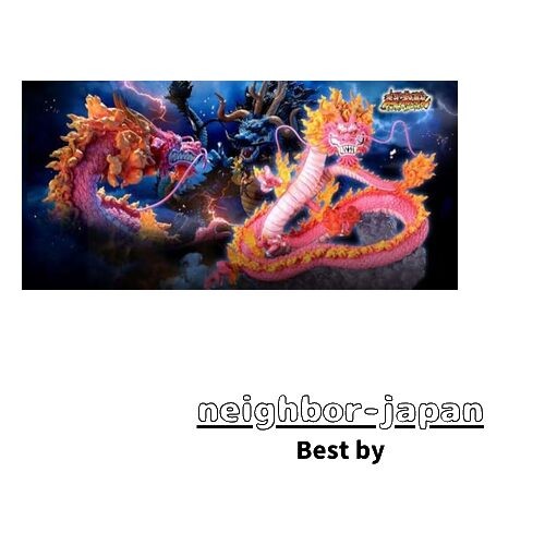 KouzuKI MoMoNoSuKe-TWIN DRAGONS-フィギュアアーツ Amazon.com: TAMASHII NATIONS - One Piece - Momonosuke Kozuki