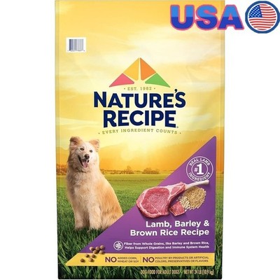 Dry Dog Food Lamb Rice Adult Nutrition Supports Digestion Muscle Health New