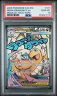 2026 POKEMON ASC EN-ASCENDED HEROES MEGA ATTACK RARE MEGA DRAGONITE EX PSA 10