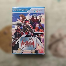 Arc the Lad Kijin Fukkatsu WonderSwan Game Cartridge Tested image