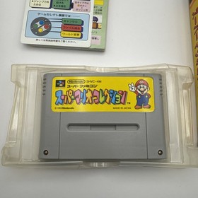 Super Mario Collection Super Famicom SFC Nintendo Tested NTSC-J Japanese