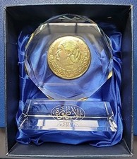 Umm Kulthum  Souvenir Commemorative Original Box  الاسطورة سيدة الطرب ام كلثوم