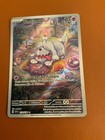 Carte Pokemon [FR] Toutombe 214/198 - EV01 Ecarlate et Violet