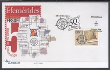 Espagne II Centenaire Enveloppes 1Er Jour 2013 Edifil 4793