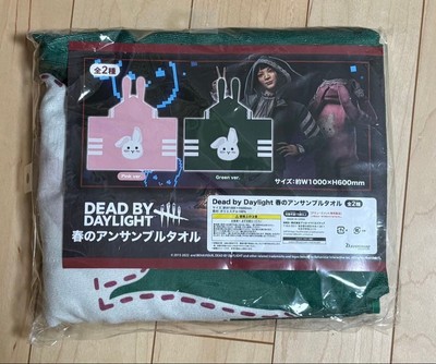 Fenmin Spring Ensemble Towel Hooded Dead by Daylight Green Japan Anime