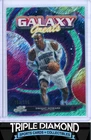 2025 Topps Cosmic Chrome Dwight Howard Base (RAW)