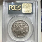 1945-D Walking Liberty Half Dollar 50C PCGS MS63 Business Strike Cert 9317909