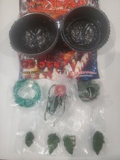 Bandai Godzilla HG   Biollante   Complete Figure
