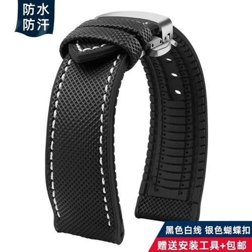 Nylon Kautschuk Uhrenarmband bunt wasserdicht weich Armband Dornschließe Armband 20-23 mm - Bild 49 von 60