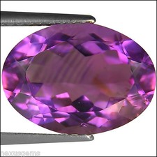 5.12 Ct Natural Amethyst Gemstone Purple Color Oval Cut