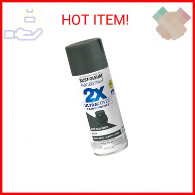 Rust-Oleum 334072 Painter's Touch 2X Ultra Cover Spray Paint, 12 oz, Satin Hunt 
