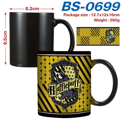 For harry potter High Temperature Color Changing Mug Ceramic Cup Birthday Gift - Picture 3 of 19