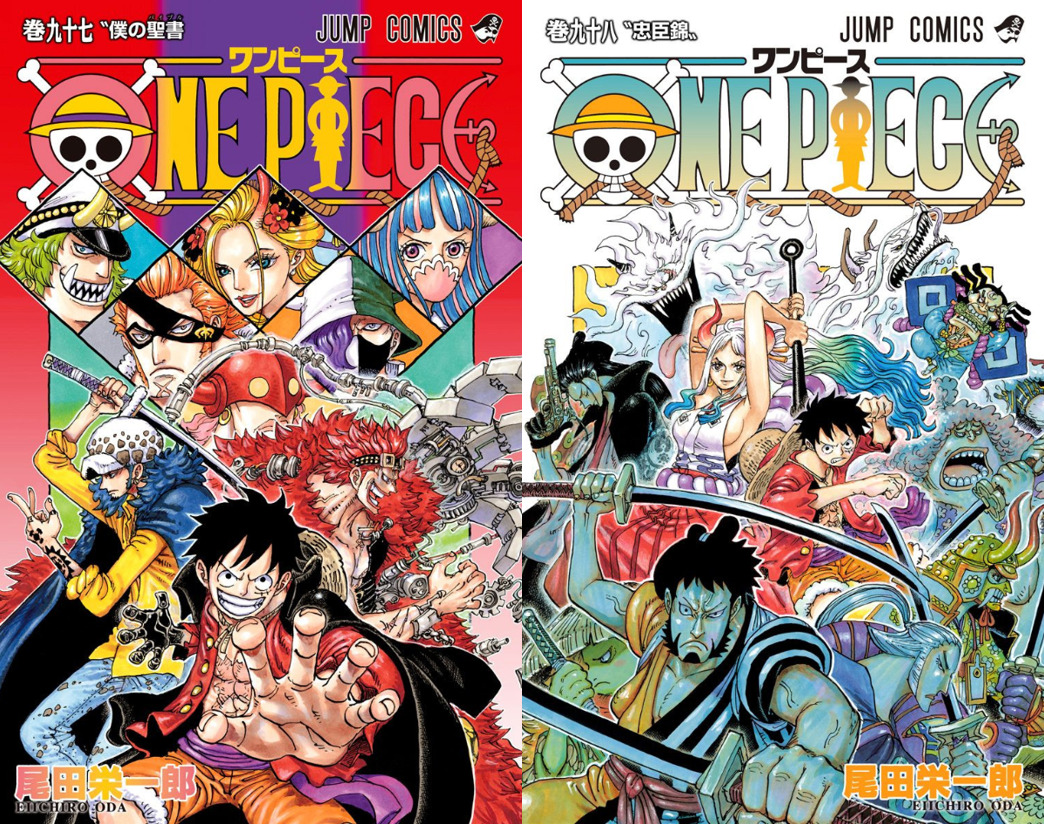 One Piece Manga Volume 97