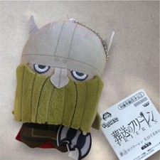 Frieren: Beyond Journey's End Chibigurumi vol.2 Eisen Plush doll Mascot JP