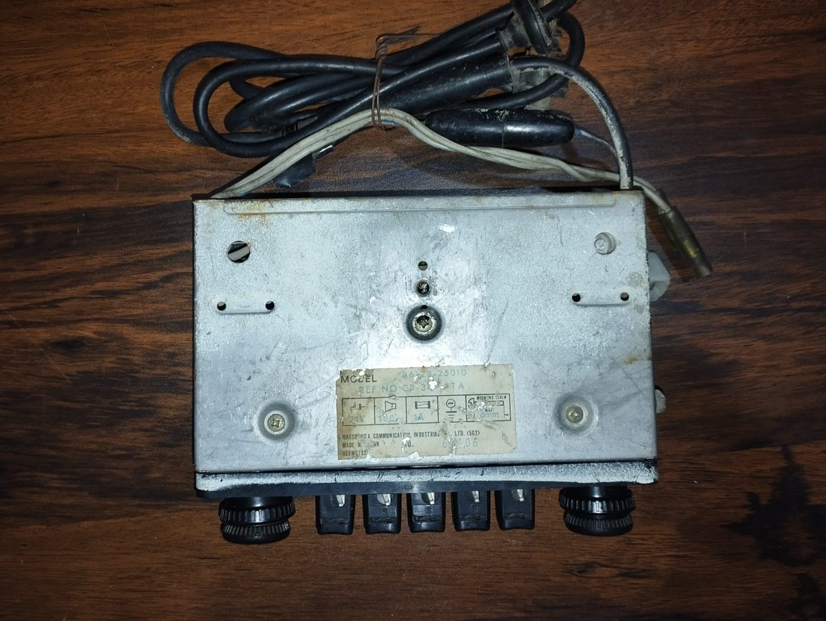 Toyota Land Cruiser BJ40 BJ43 24V Radio Assy 86120-25010 | eBay