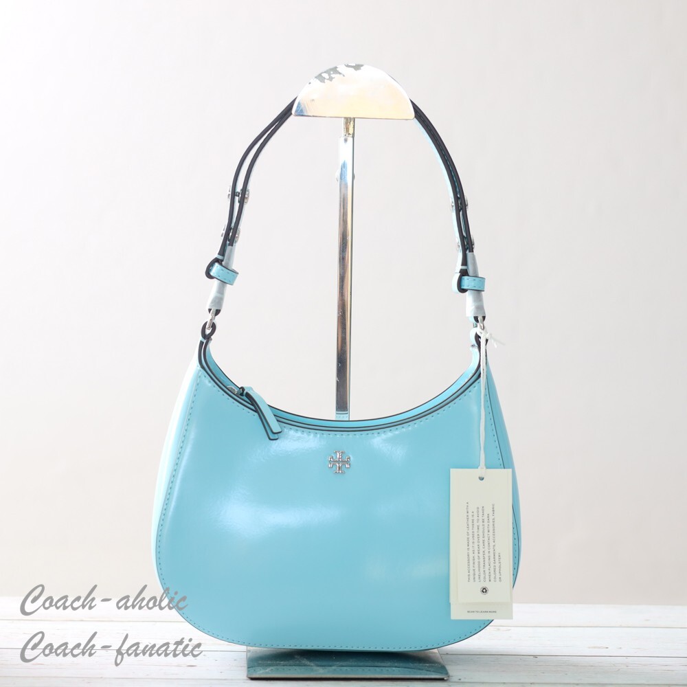NWT Tory Burch Emerson Patent Leather Shoulder Bag in Light