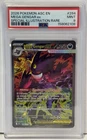 2026 POKEMON ASC EN-ASCENDED HEROES #284 MEGA GENGAR EX PSA 9