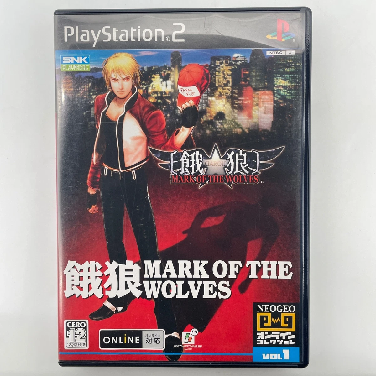 Garou Mark Of The Wolves PS4 edition collector Limited Run Neuf Sous Blister - Jeux vidéo Garou Mark Of The Wolves PS4 edition collector Limited Run Neuf Sous Blister - Jeux vidéo