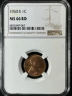 1950-S  1C RD  Lincoln Wheat One Cent NGC MS66RD  6812947-067