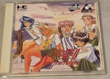 NEO GENERATION II 2 SUPER CD ROM 2 NEC PC ENGINE TURBOGRAFX-16 NSP
