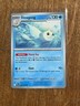 2025 Pokemon TCG Phantasmal Flames #022 Dewgong C