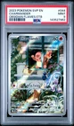 2023 POKEMON SVP EN-SV BLACK STAR PROMO #044 CHARMANDER PSA 9