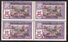 FR. SETTLEMENTS INDIA 1941 Pondichéry Temple FRANCE LIBRE Yv 207 MNH Block € 40+