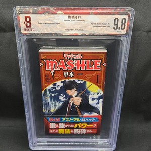Mashle Manga | eBay Mashle Manga | eBay