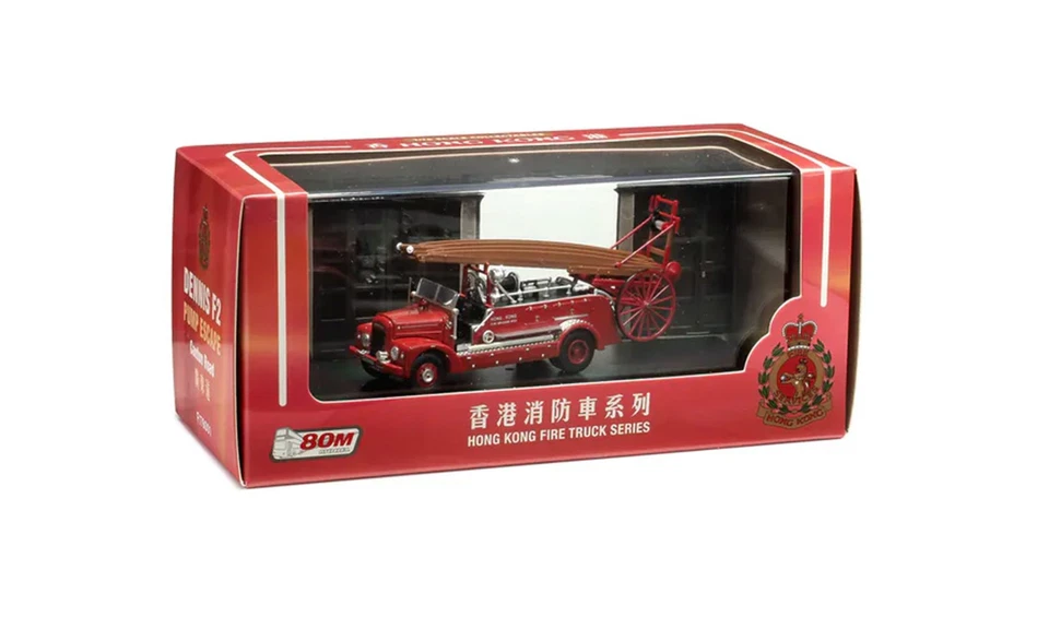 Veicolo Di Pompa DENNIS F2 1/76 F176001 Creativo 80M Fuga Canton Road - Immagine 4 di 4