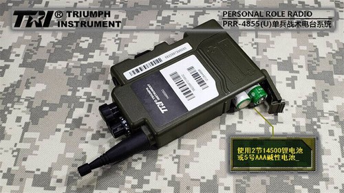 TRI PRR4855U(L) LEMO Connector Single-pass Tactical Radio UK Army PRC-152\148 - Picture 7 of 7
