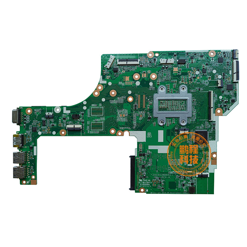 For HP ProBook 450 G3 470 G3 i7-6500U Motherboard DA0X63MB6H1
