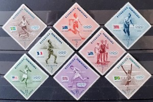 DOMINICAN REPUBLIC. 1956. OLYMPIC GAMES. MELBOURNE. MNH OG . XF. LOT IN GERMANY