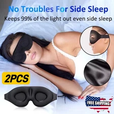 2Pack 3D Travel Eye Mask Sleeping Soft Padded Shade Cover Rest Relax Blindfold