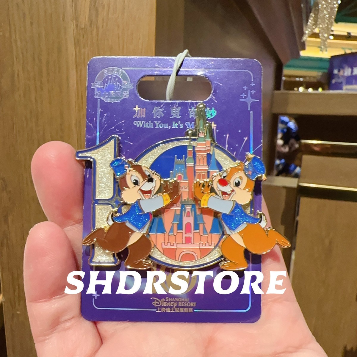 Disney pin shanghai disneyland 10th anniversary Chip Dale | eBay