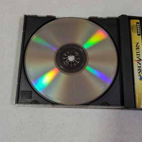 Sega Saturn Samurai Shodown Best Collection