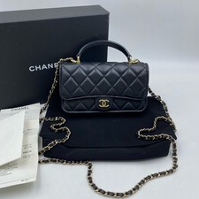 Chanel Classic Flap Top Handle Bag Black Leather Gold Hardware [Duties Paid]