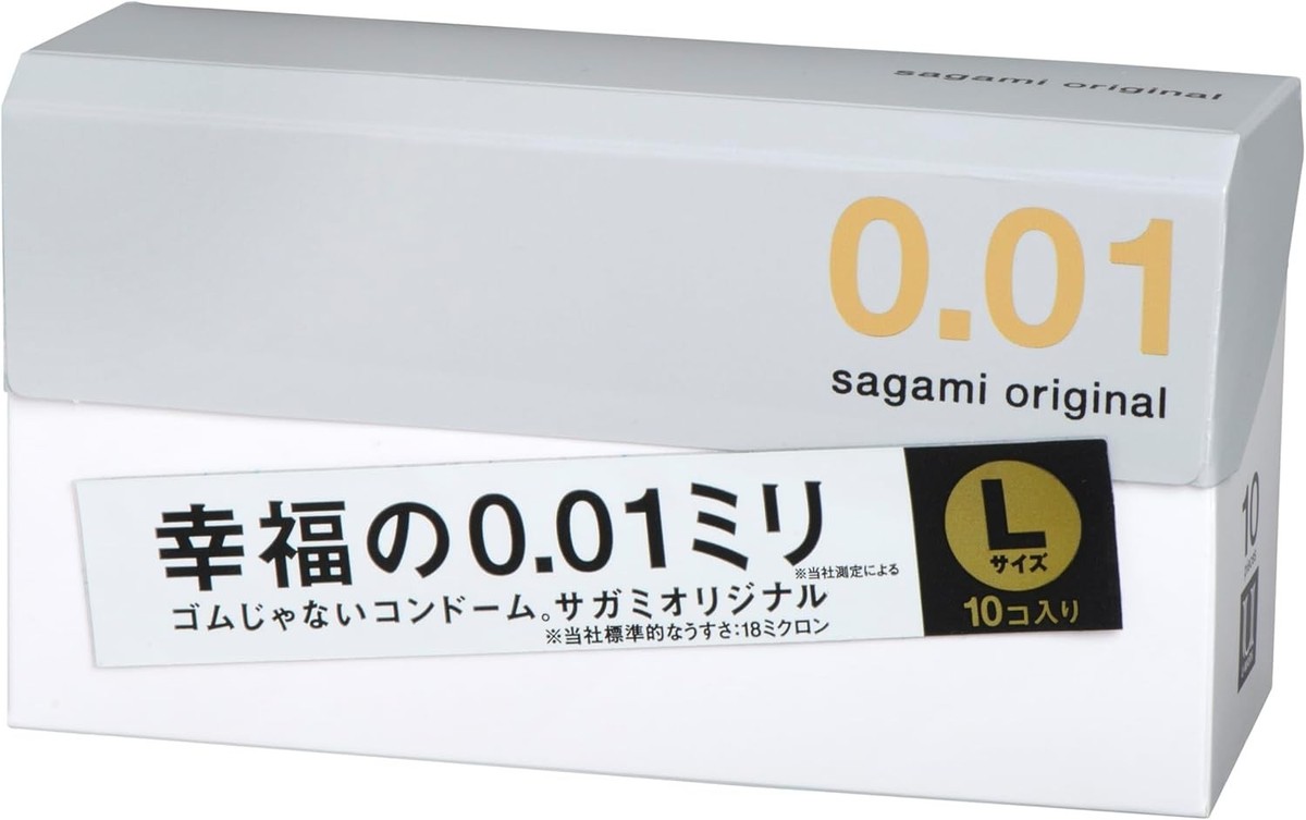 Sagami Original 001 L ( 10 pc) + 002 L ( 10 pc) Value Bundle