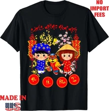 Boys Girls T-Shirt, Kid Adult Tee