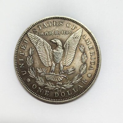 S53 Hobo Nickels Coin Kama Sutra Couple Kinky Love Token S53 Hobo Nickels Coin Kama Sutra Couple Kinky Love Token