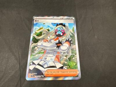 TRAINER ERI 199/162 POKEMON TEMPORAL FORCES HOLO RARE | eBay