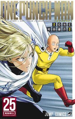 One-Punch Man Volume 1-24 - Targetgears